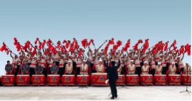 080619 Mizhi wind percussion