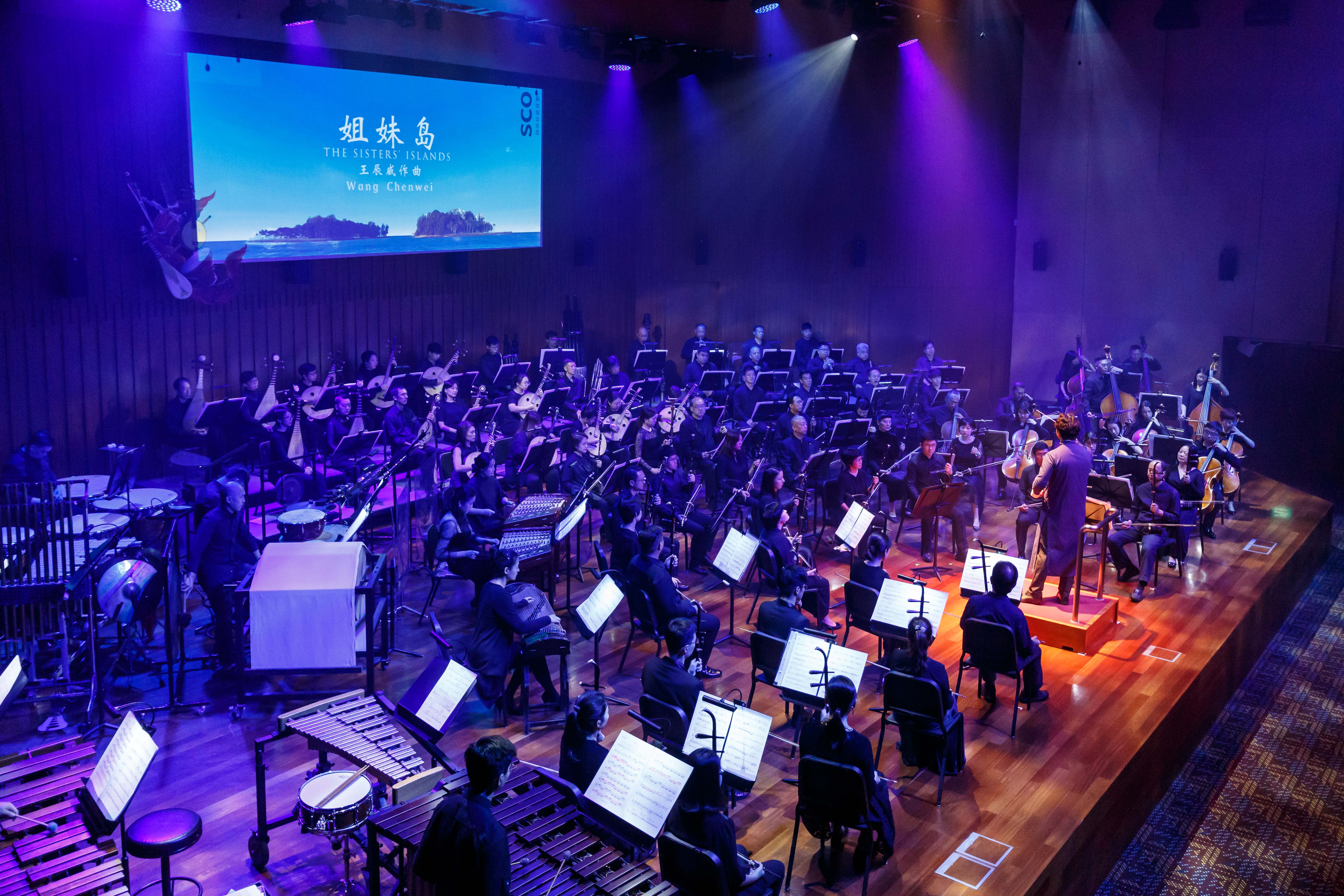 sco_ypc_once_upon_chinese_orchestra_lr_157 Gallery