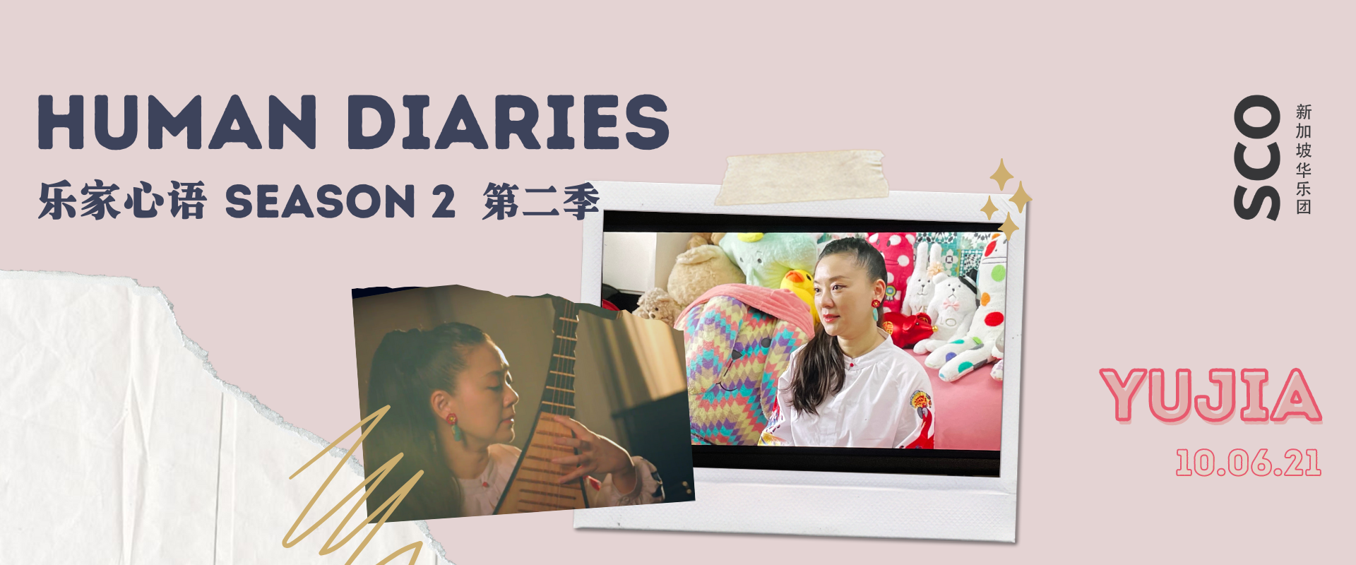 MicrosoftTeams-image_18 Huayue Articles