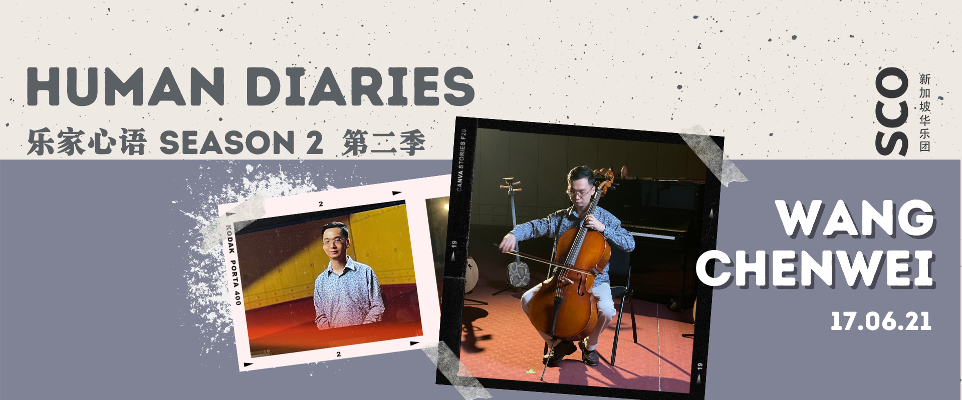 MicrosoftTeams-image_22 Huayue Articles