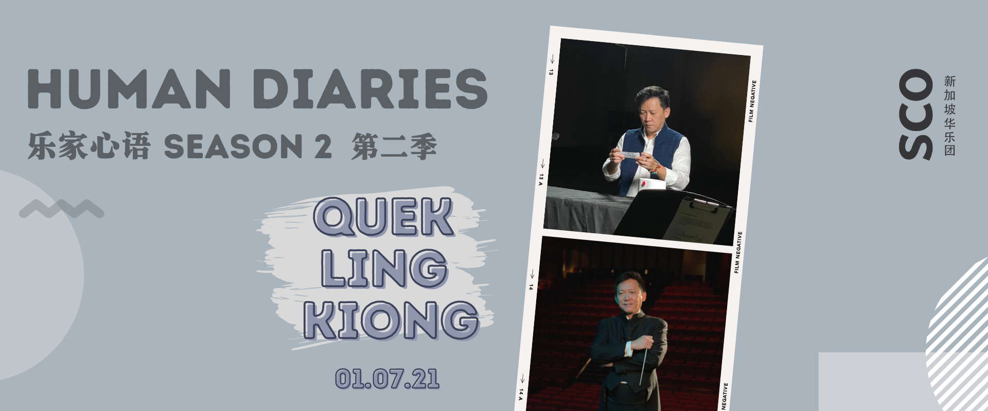 MicrosoftTeams-image_23 Huayue Articles