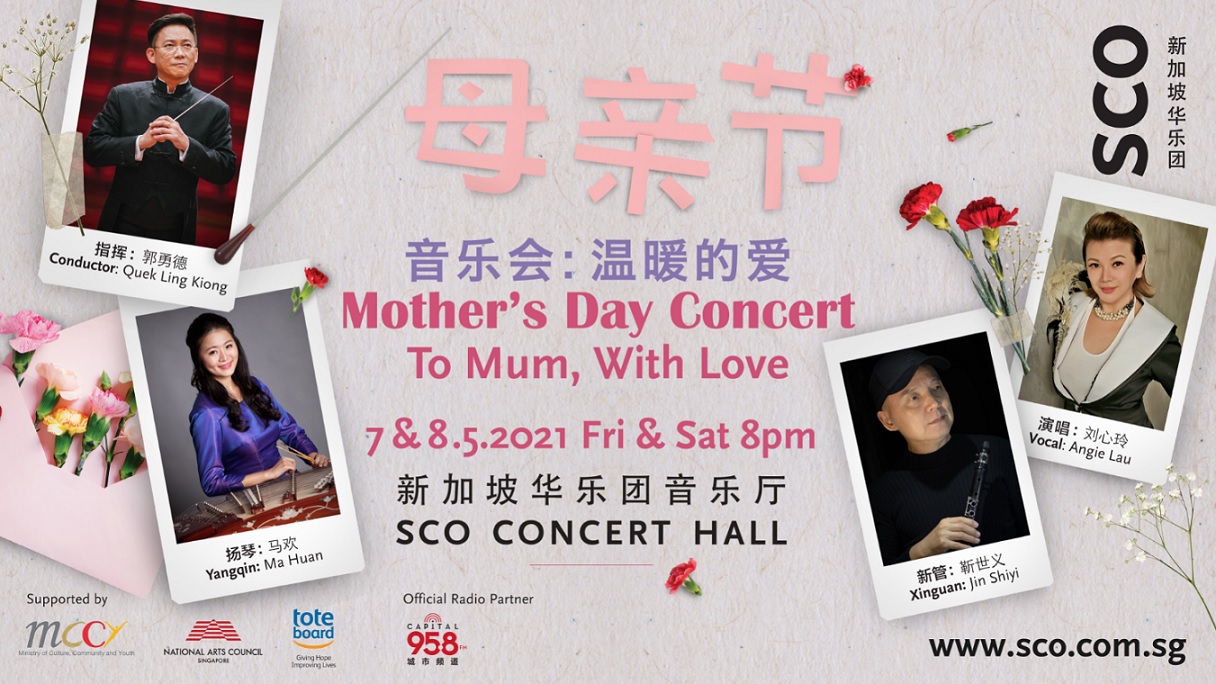 SCO Mothersday Press release image 1920 x 1080