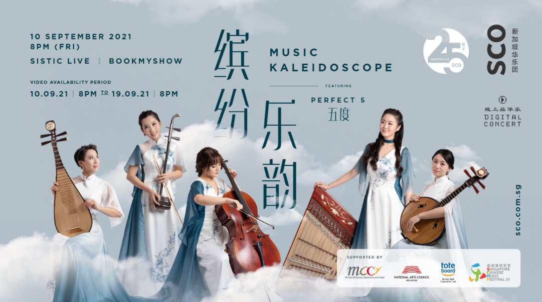 SCO music kaleidoscope