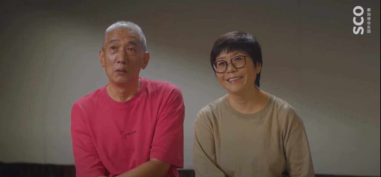 huang guifang ji huiming 1