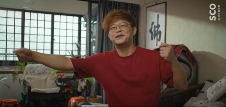 lim kiong pin 4