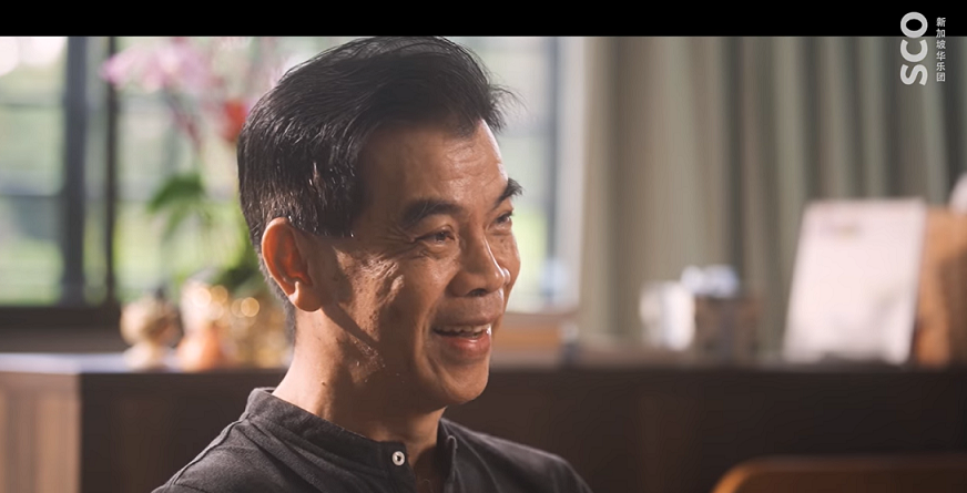 lim sin yeo 1