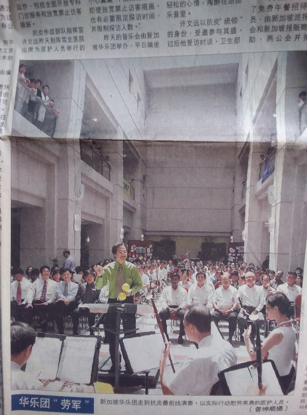 sco taokaili 1