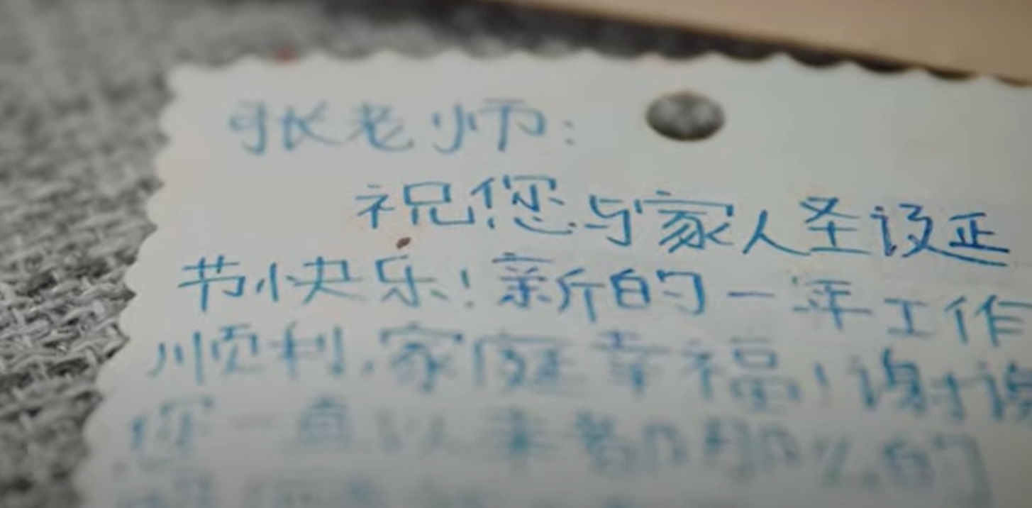 xuzhongzhangli 3