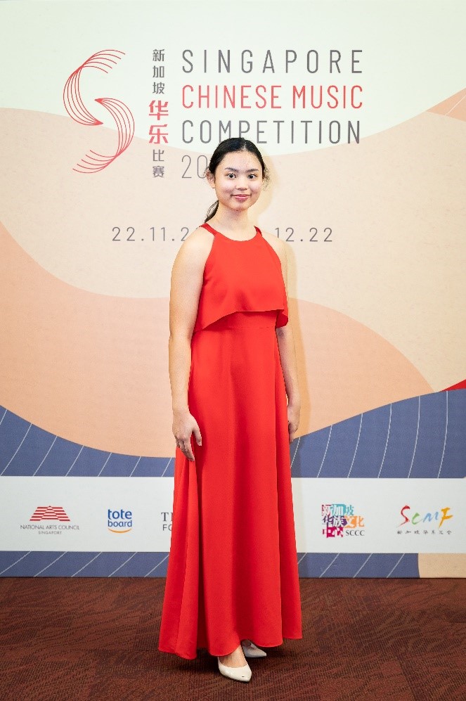 Amanda Toh Sze Suan