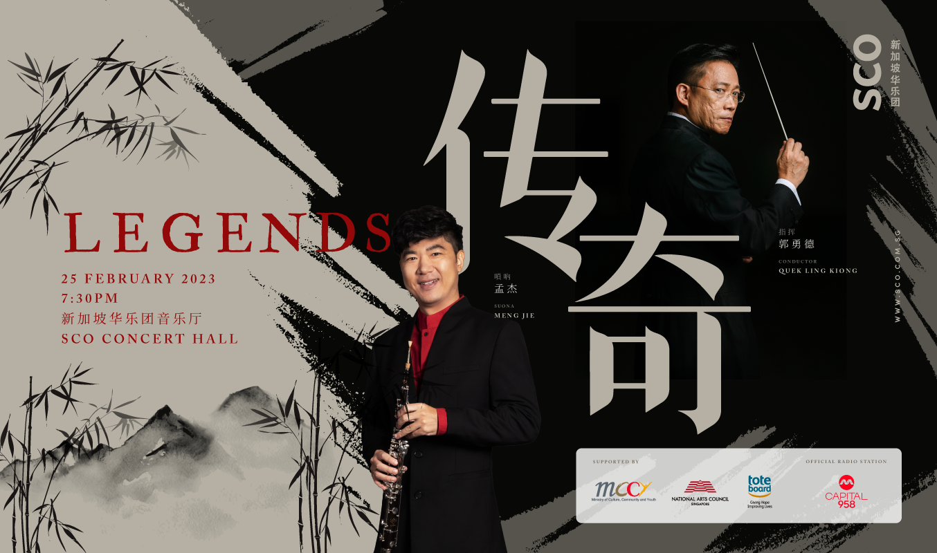 1354x800-homepageevent Huayue Articles