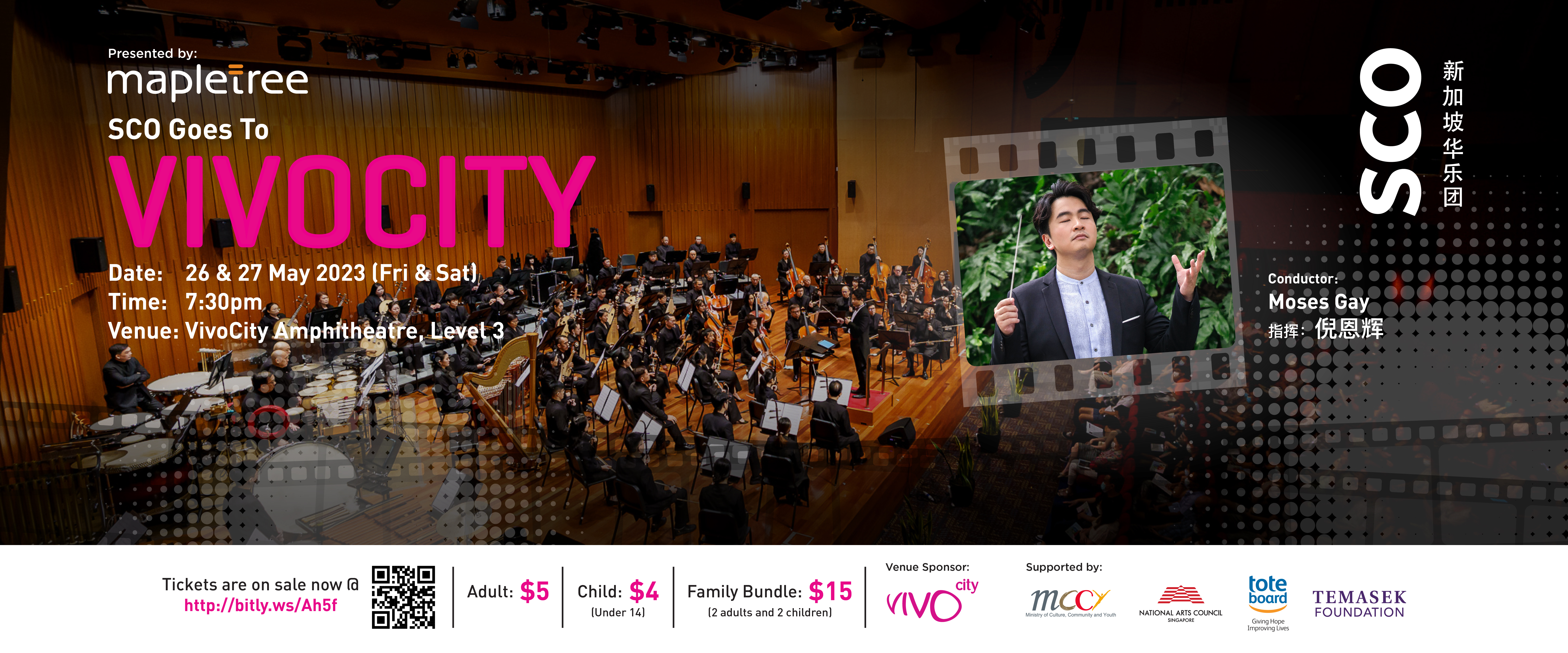 SCO Vivocity 1920x800