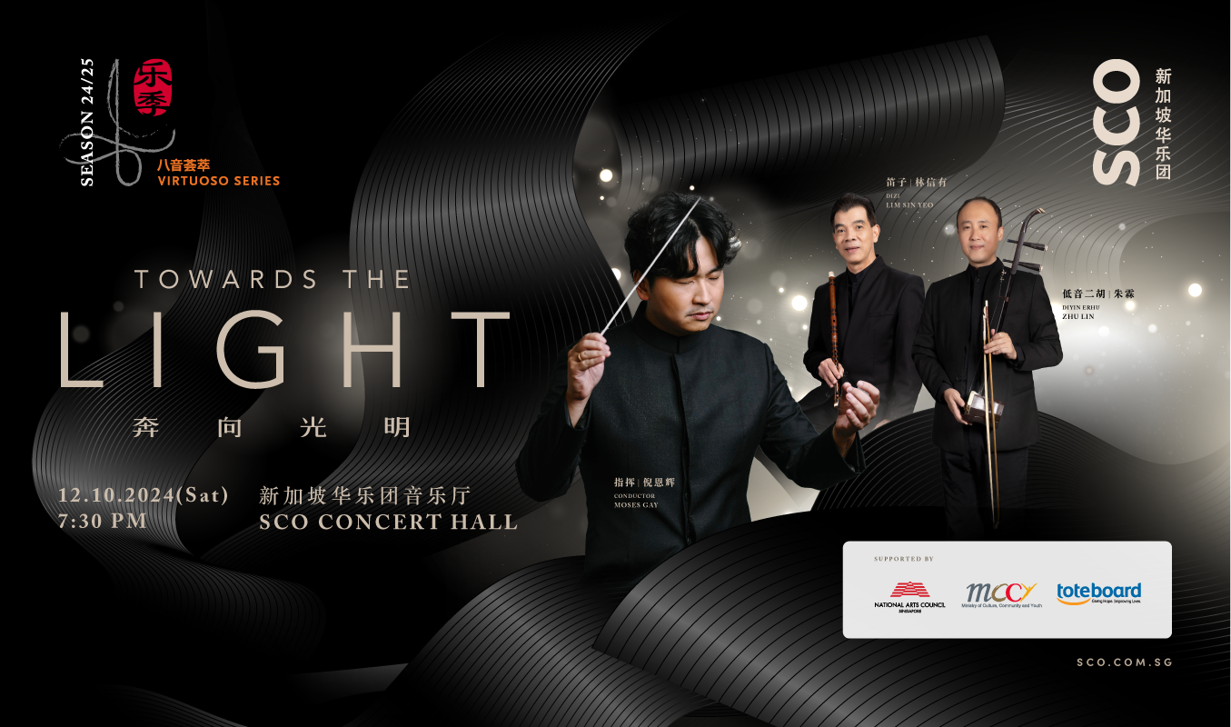 1354x800 homepageevent