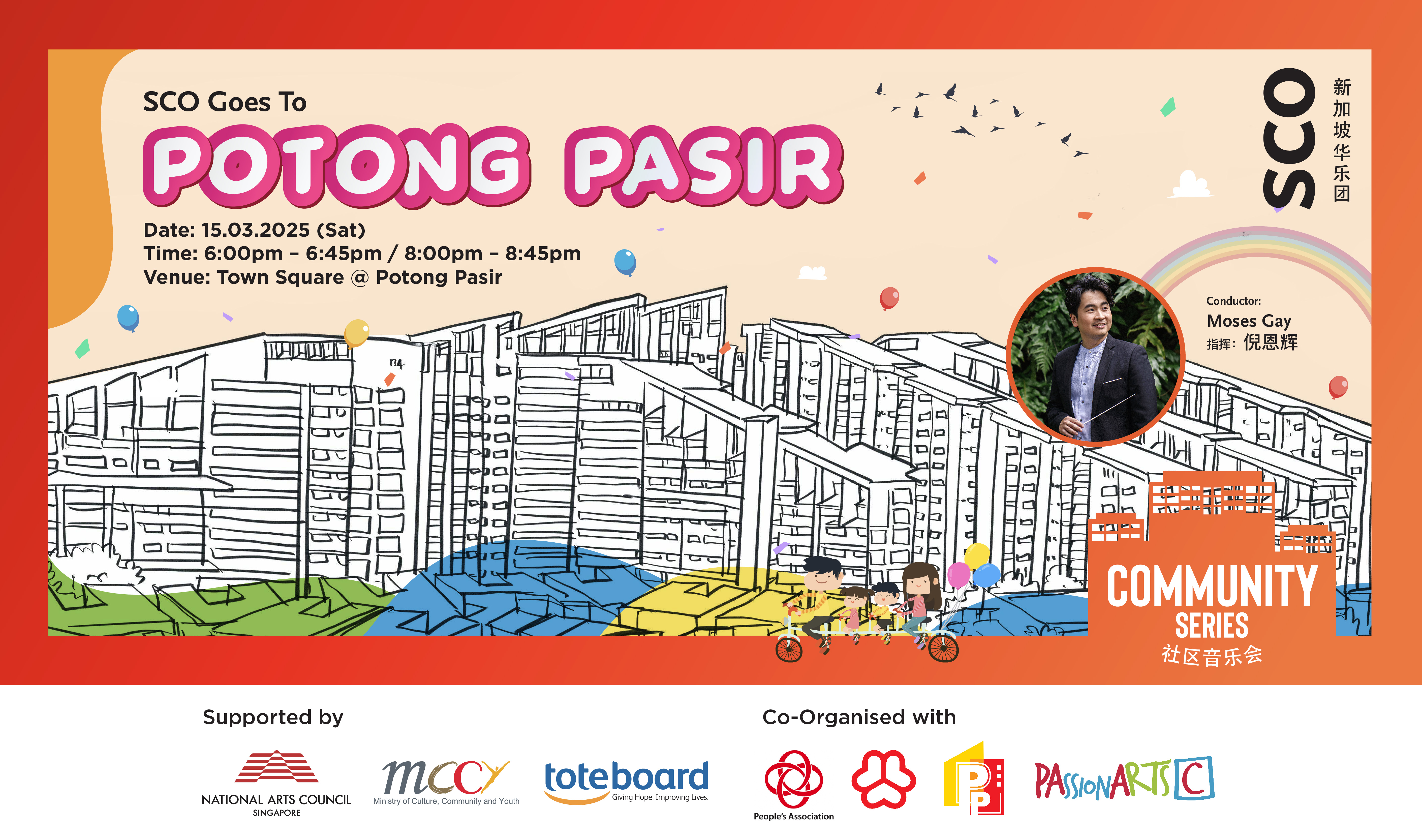 SCO Goes to Potong Pasir
