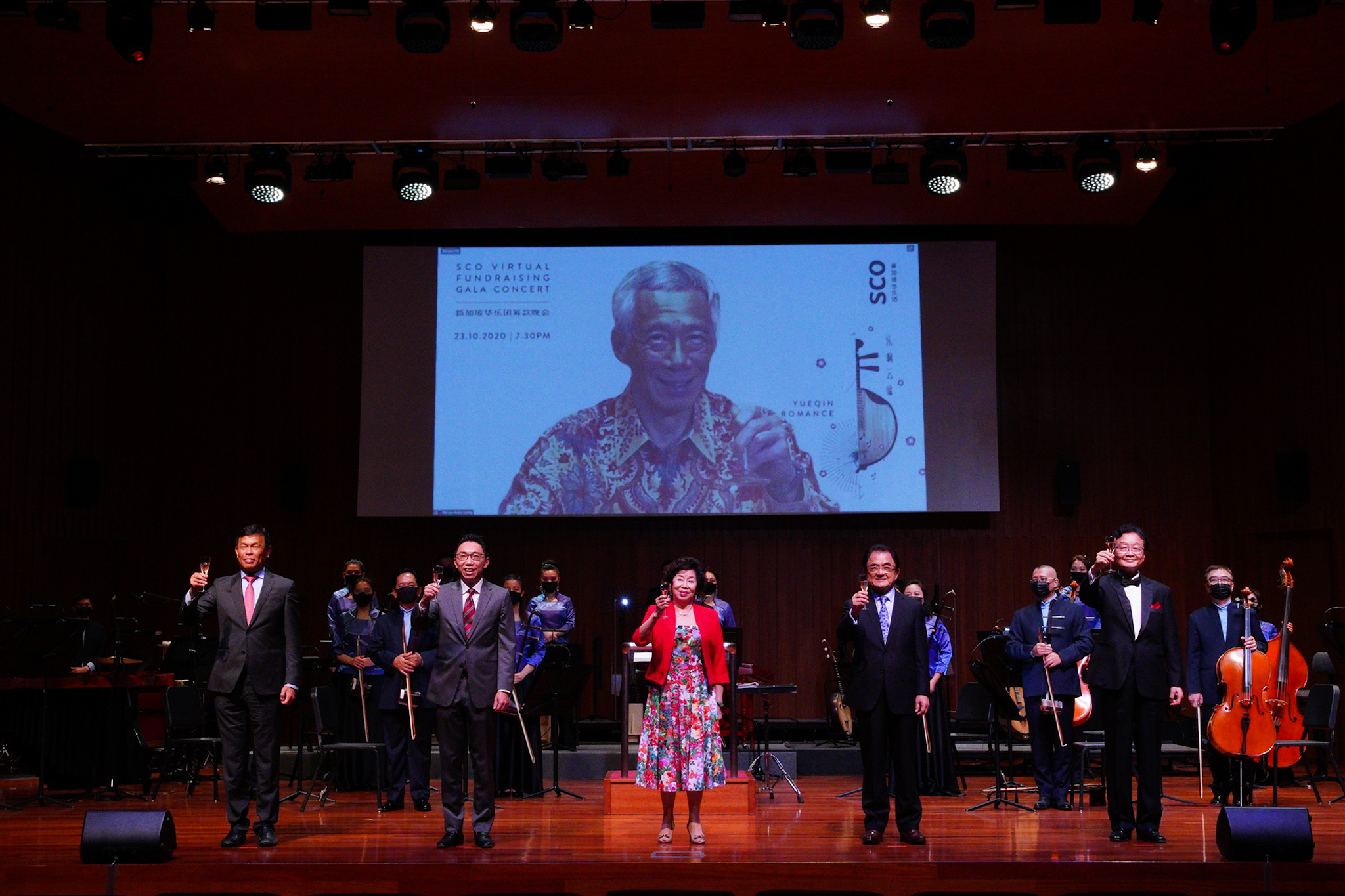 SCO Fundraising Gala Concert 1