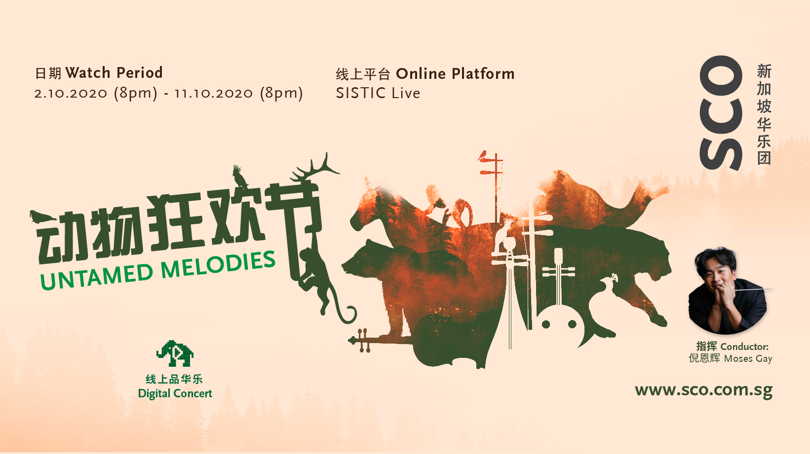 Facebook cover v4 fb 820x461