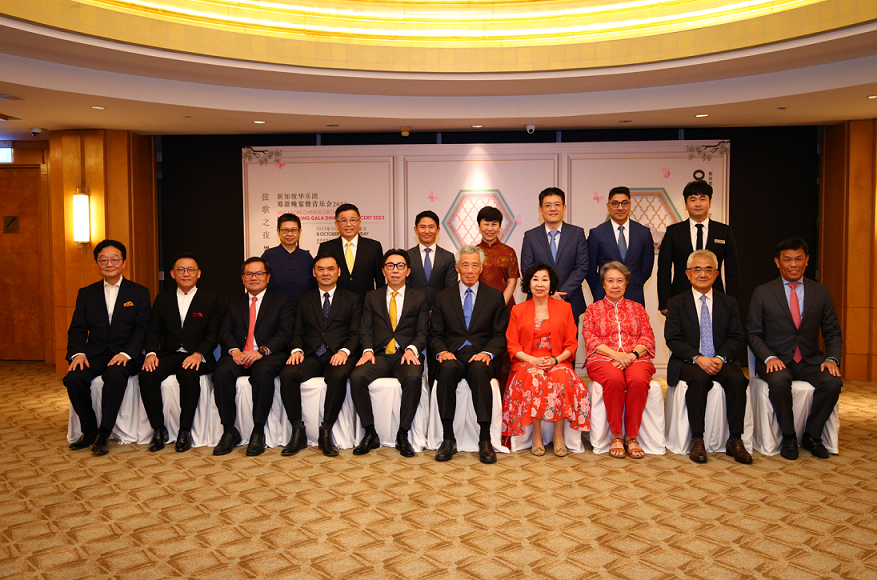 SCO GALA Family Photo