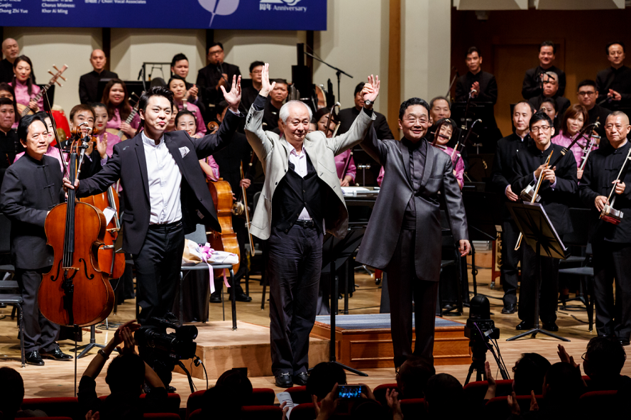 SCO Strings Fantasy 4