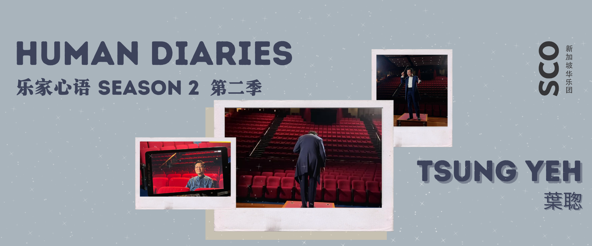 Tsung_Yeh Huayue Articles