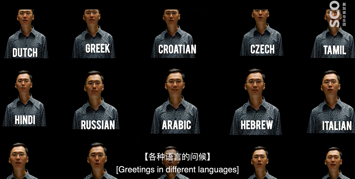 WANG CHENWEI2