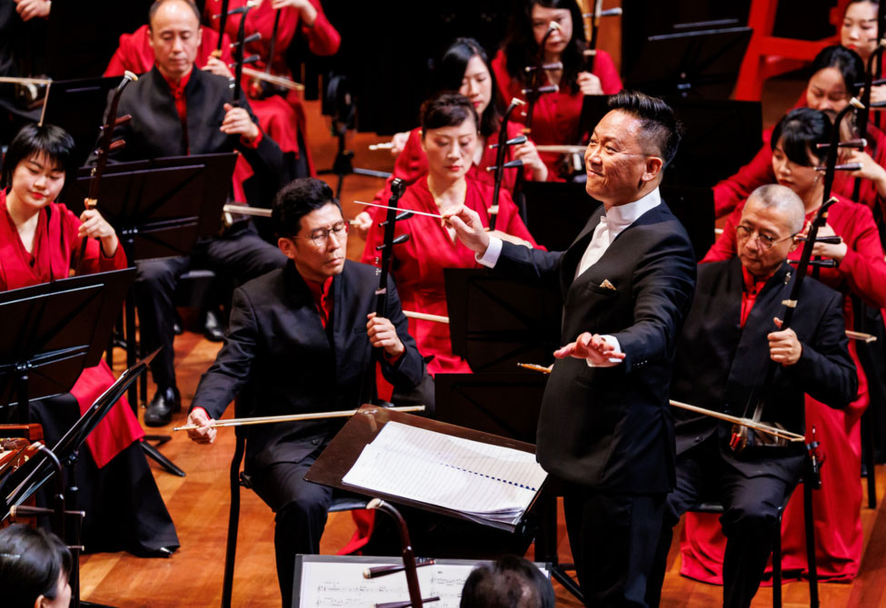 The Orchestra
