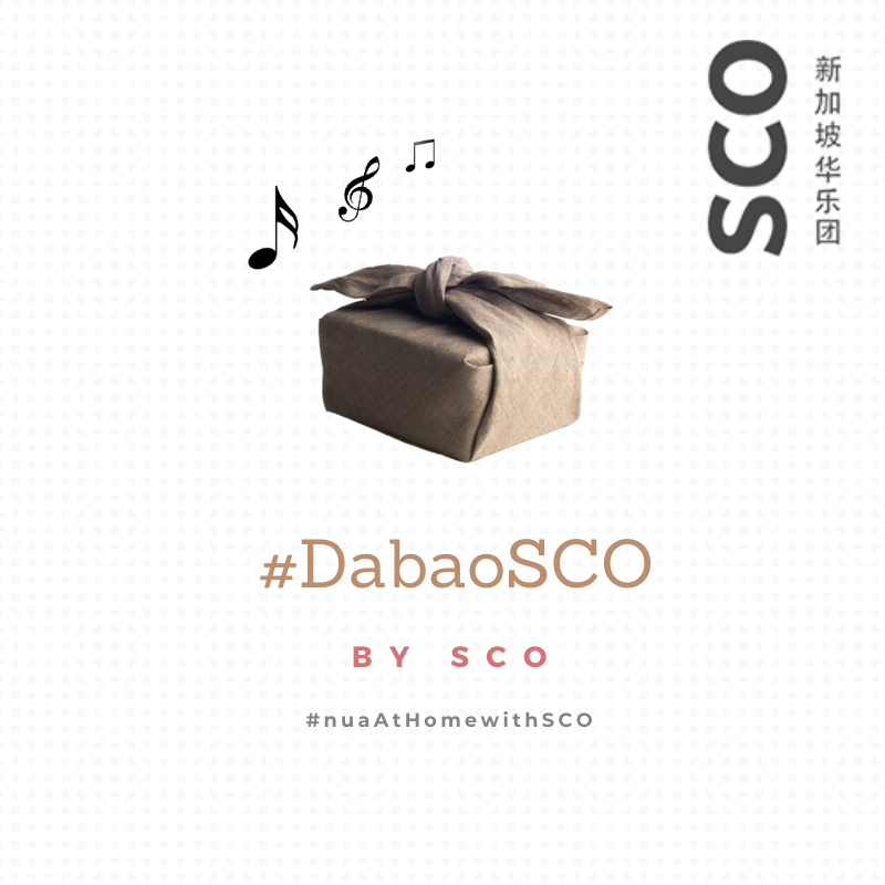 dabao sco image