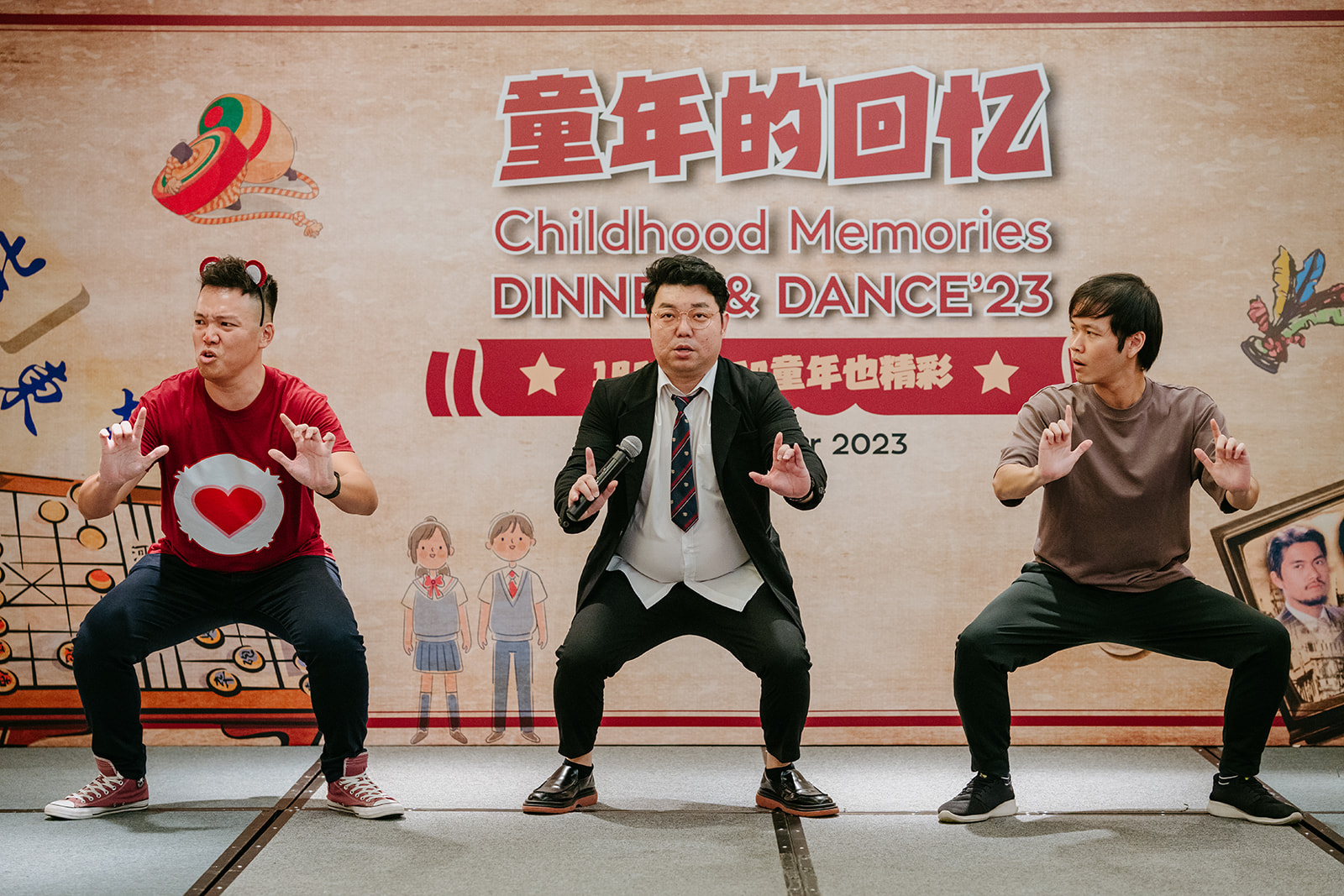 huayue DD23 stage games