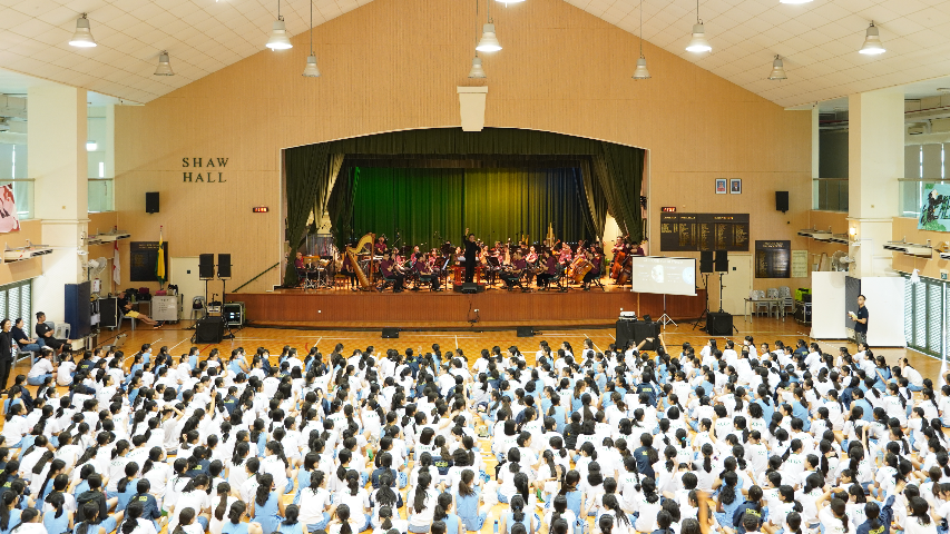 huayue edu tunes of sco2