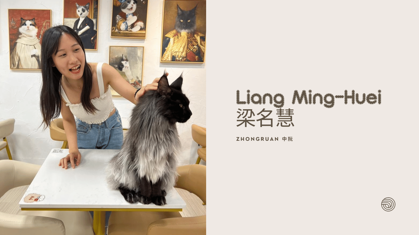 huayue welcome 2023 new musicians minghui