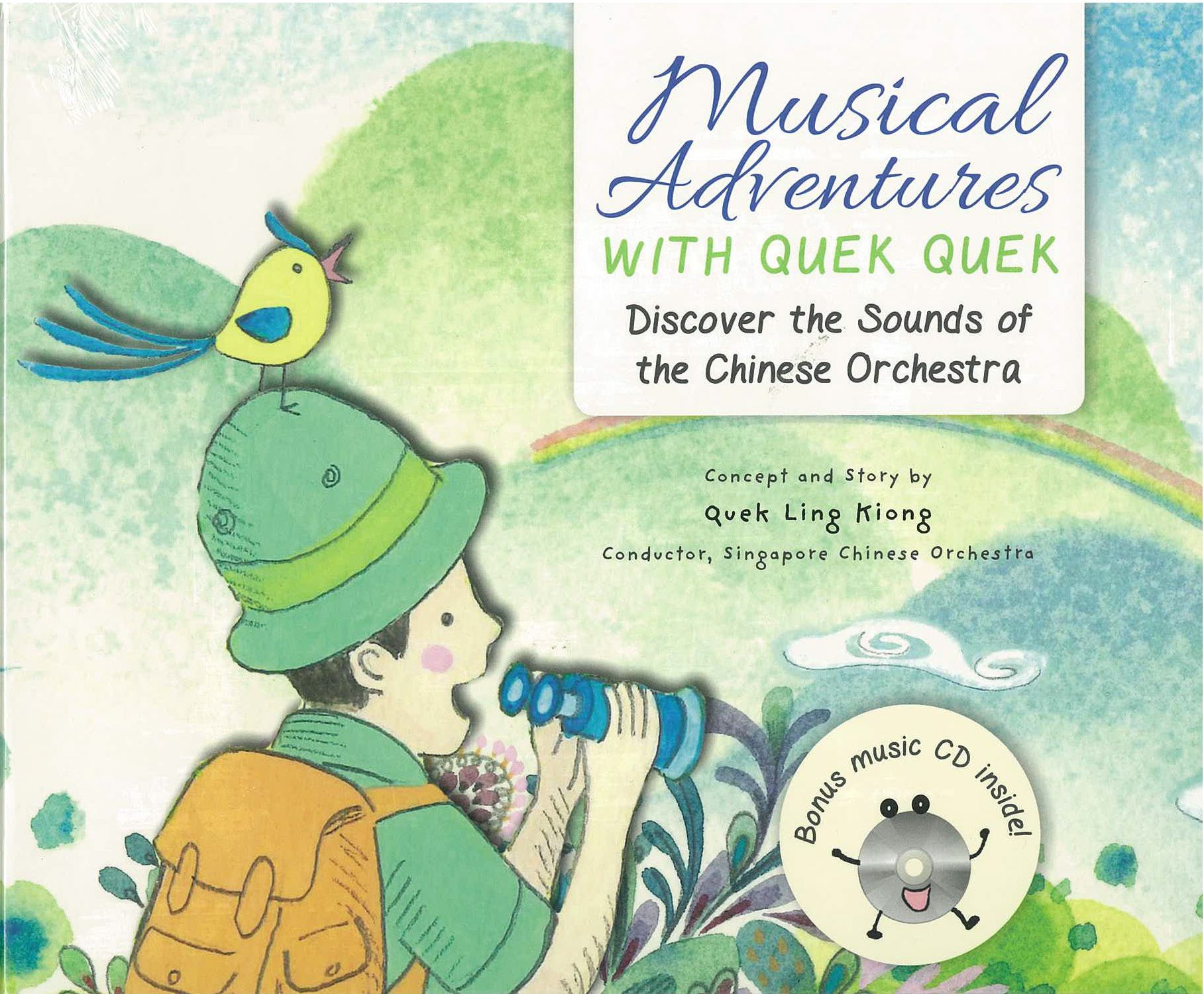 Audio-Book Books