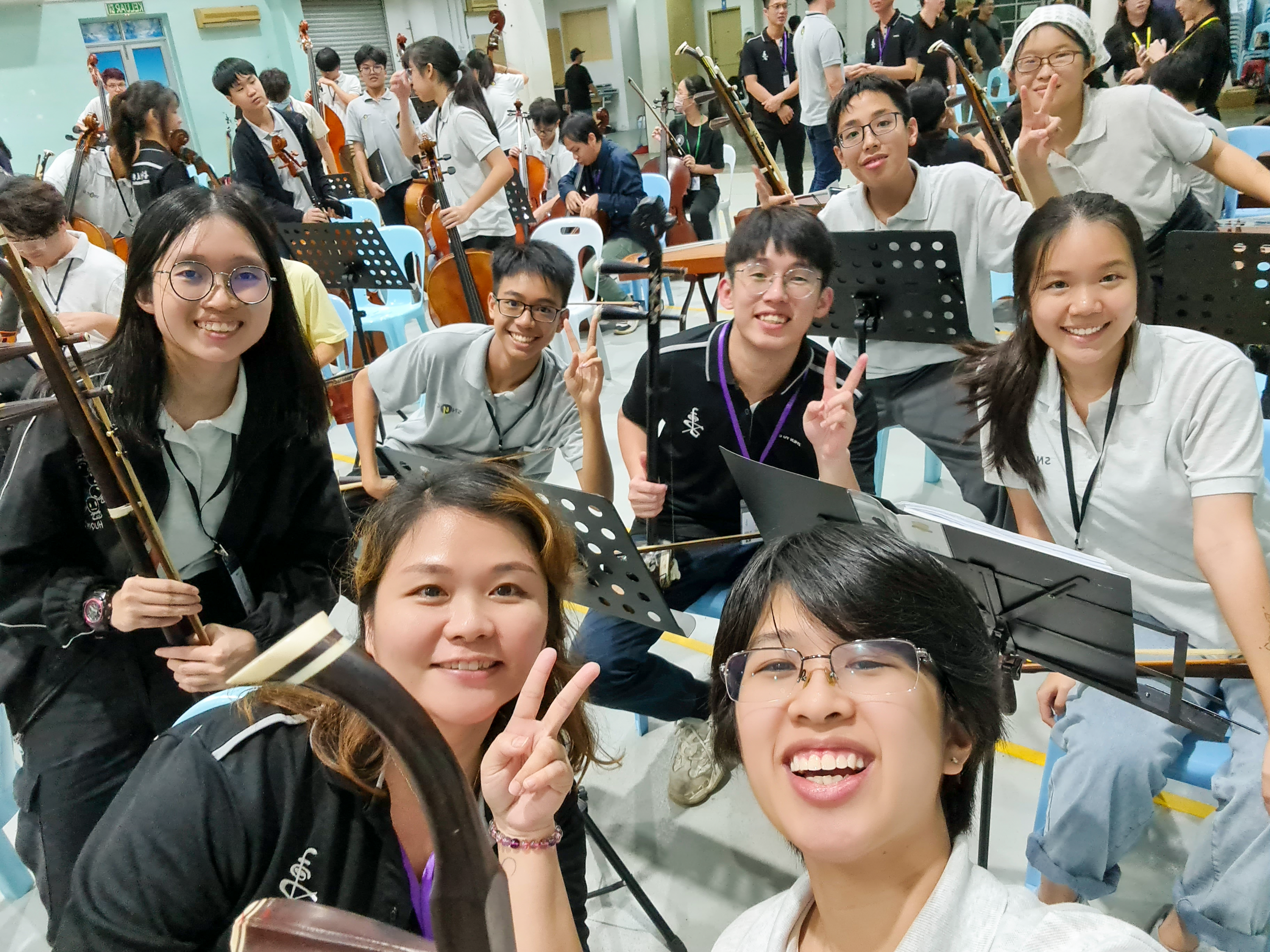 huayue snyco tour 20231213 Sarawak Exchange Gaohu Section Selfie
