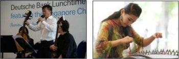 2013-11-18 Deutsche Bank – SCO Lunchtime Concert Series: Evergreen Classics
