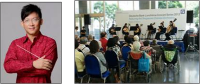 2014-01-14 Deutsche Bank – SCO Lunchtime Concert: Celebrating the New Year