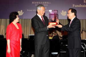 2014-10-05-1 SCO raised $1,046,500 at the Fundraising Gala Dinner and Concert 2014 – Our Music Our Passion!