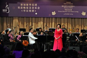 2014-10-05-4 SCO raised $1,046,500 at the Fundraising Gala Dinner and Concert 2014 – Our Music Our Passion!