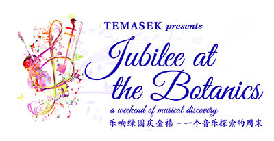 2015-05-06-1 The SCO Music Oasis concert comes alive at the Jubilee at the Botanics, a weekend of musical discovery