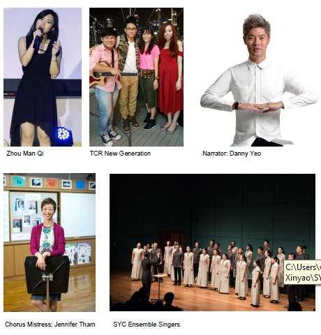 2017-09-28-2 SCO collaborates with TCR Music Station to perform An Evening of Xinyao