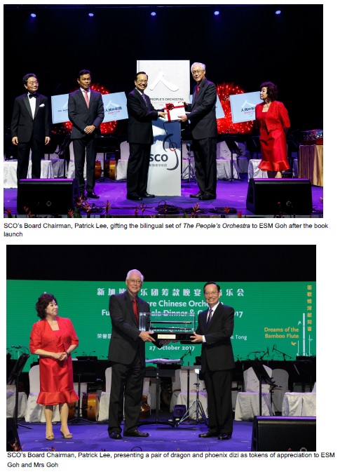 2017-10-28-2 SCO raised a record-breaking $1,750,000 at the Fundraising Gala Dinner and Concert 2017