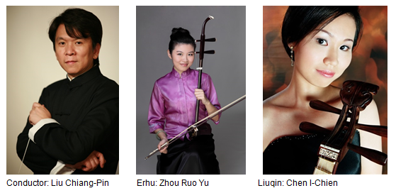 2017-11-10-1 Experience a scenic repertoire pebbled with Taiwanese flavour with Taiwanese conductor Liu Chiang-Pin and SCO