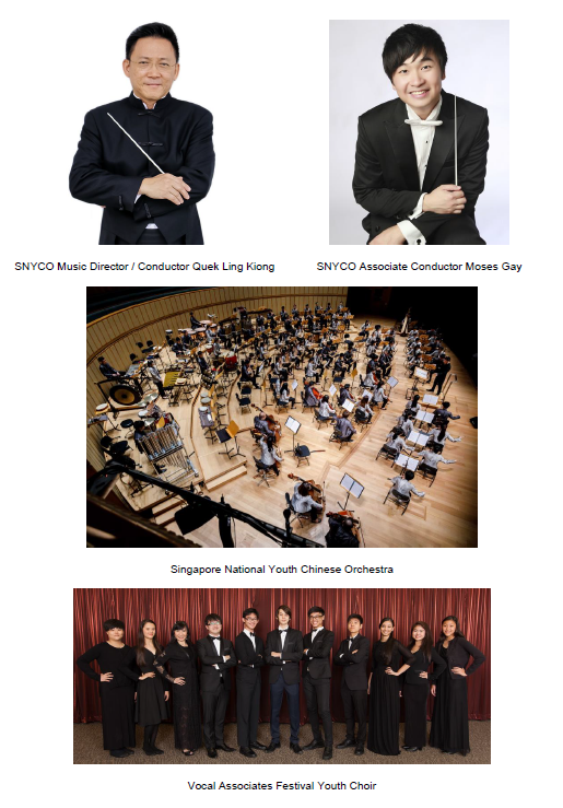 2017-11-17-1 Be in the mood for Christmas with the Singapore National Youth Chinese Orchestra at Ci Yuan Community Club