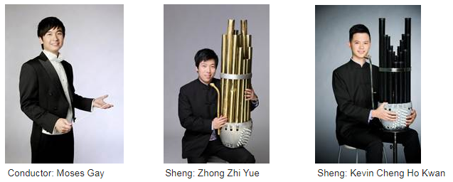 2018-02-06-1 Spend Valentine’s Day with your loved ones with Singapore Chinese Orchestra at Gardens by the Bay