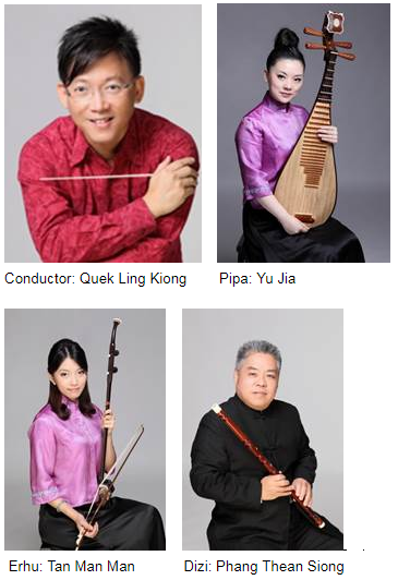 2018-02-08-1 Singapore Chinese Orchestra Campus Rhapsody to celebrate the spring festival at Xinmin Secondary School