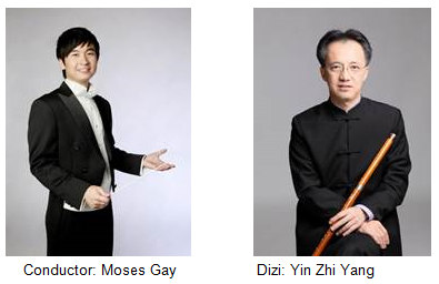 2018-03-02-1 Singapore Chinese Orchestra Music Oasis Concert at the Singapore Botanic Gardens brings you on a musical journey around China