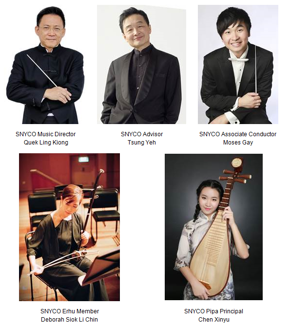 2018-03-14-1 Singapore National Youth Chinese Orchestra and Singapore Chinese Orchestra Annual Concert – Dauntless Spirit 2018 – is SOLD OUT!