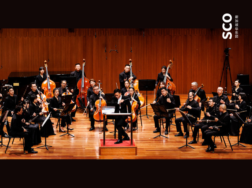 Bowed_Strings image 【音乐会特写 Concert Highlights】室内乐系列:弓弦乐之夜 Chamber Charms: Night of Bowed Strings