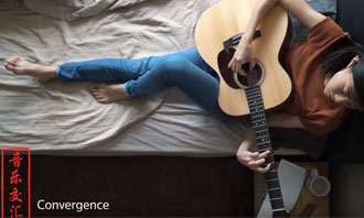 An instrumental diSCOvery of Chinese Orchestra Webisode 7: Convergence
