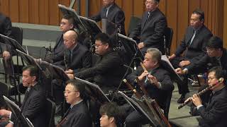 The Feng Ya Song Symphony__风雅颂之交响